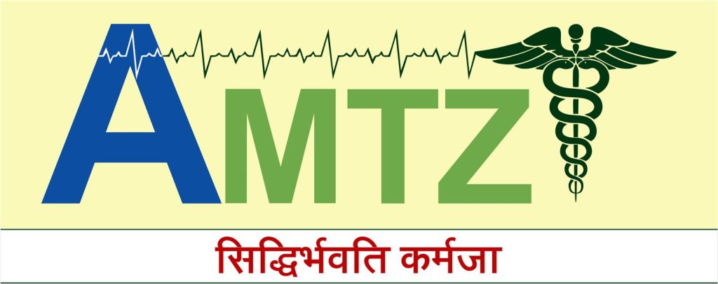 AMTZ